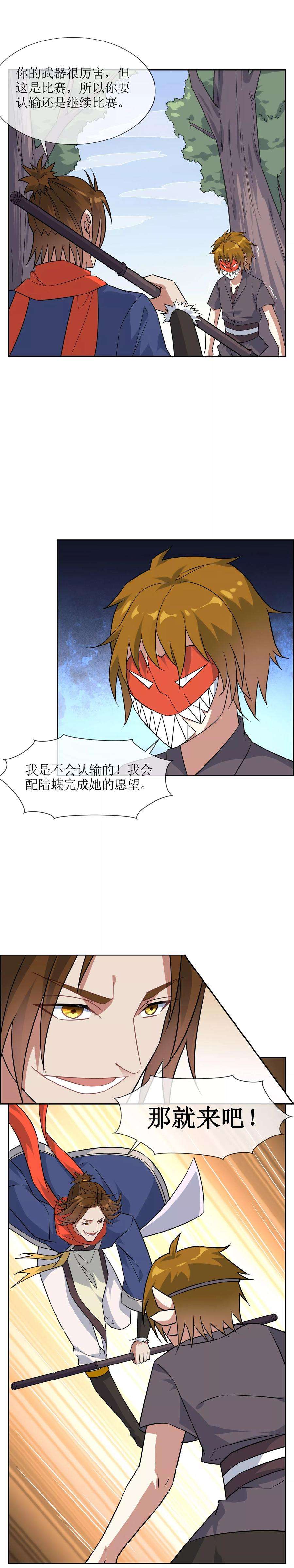 9.jpg