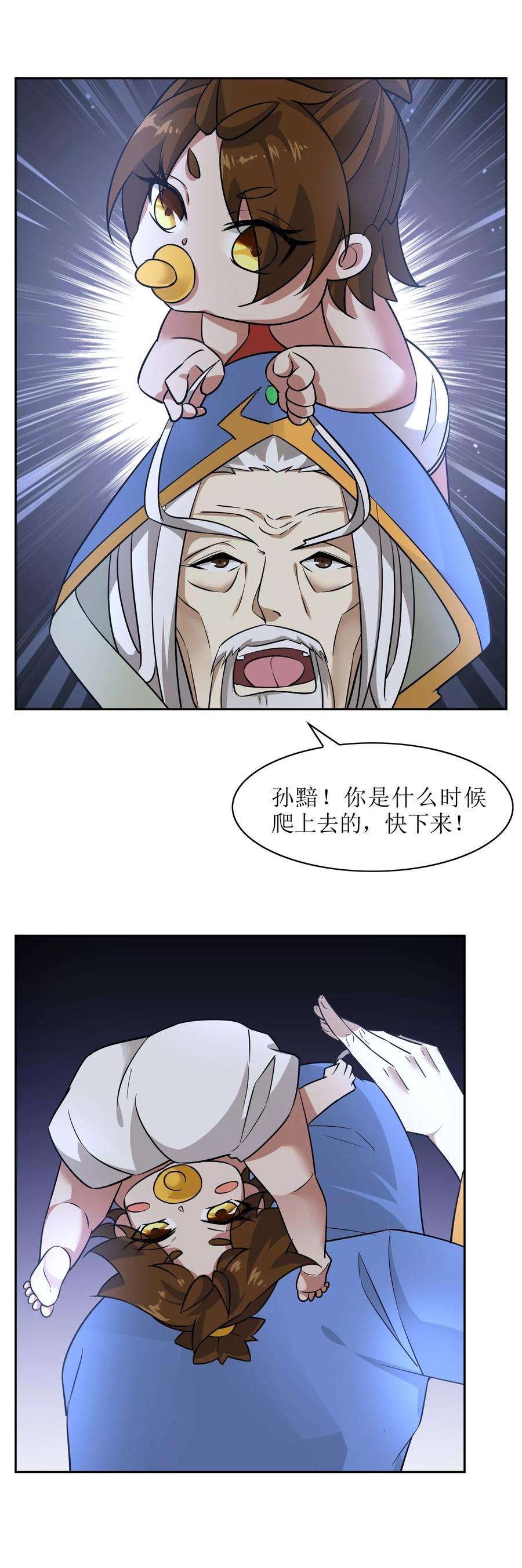 16.jpg