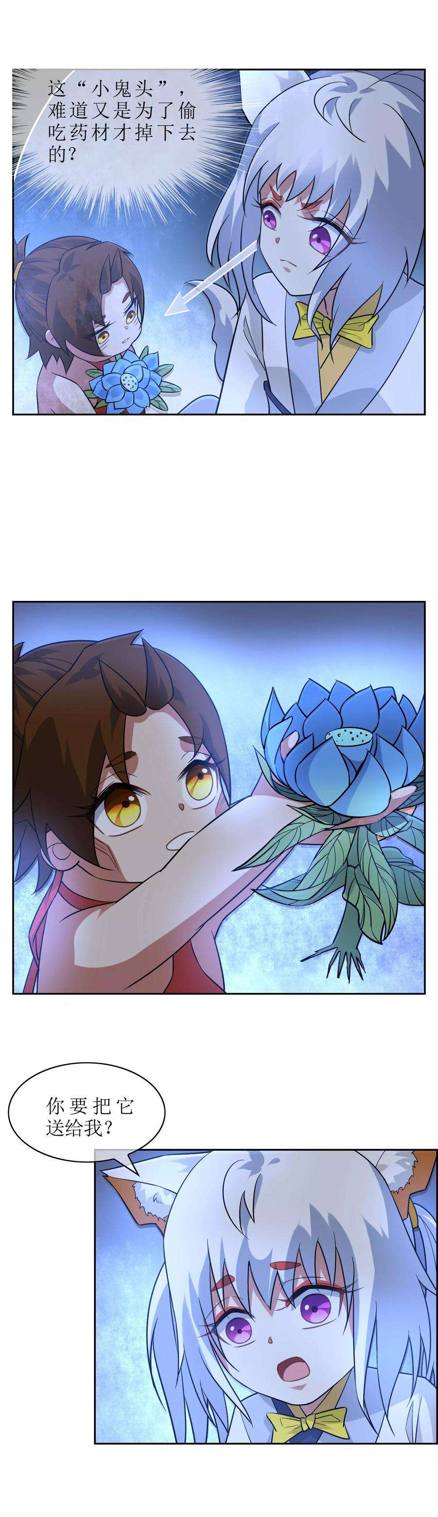 13.jpg