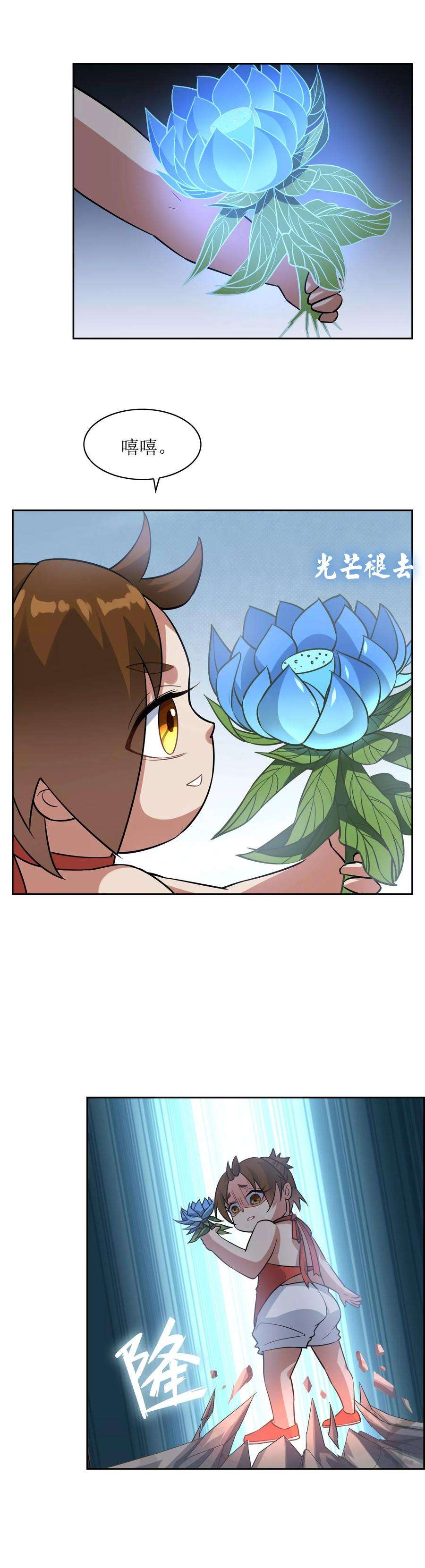 6.jpg