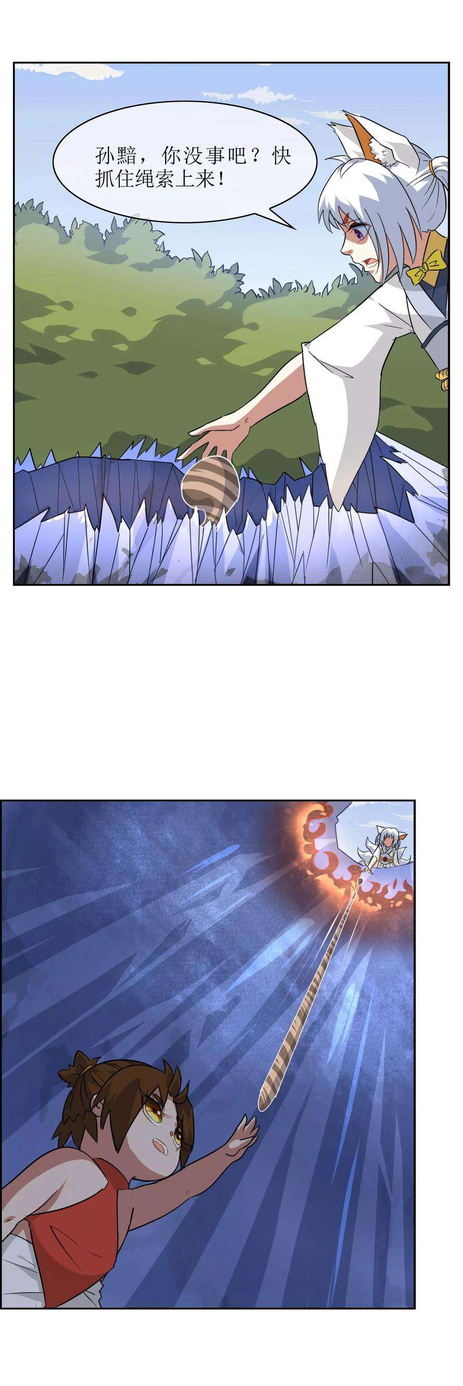 9.jpg