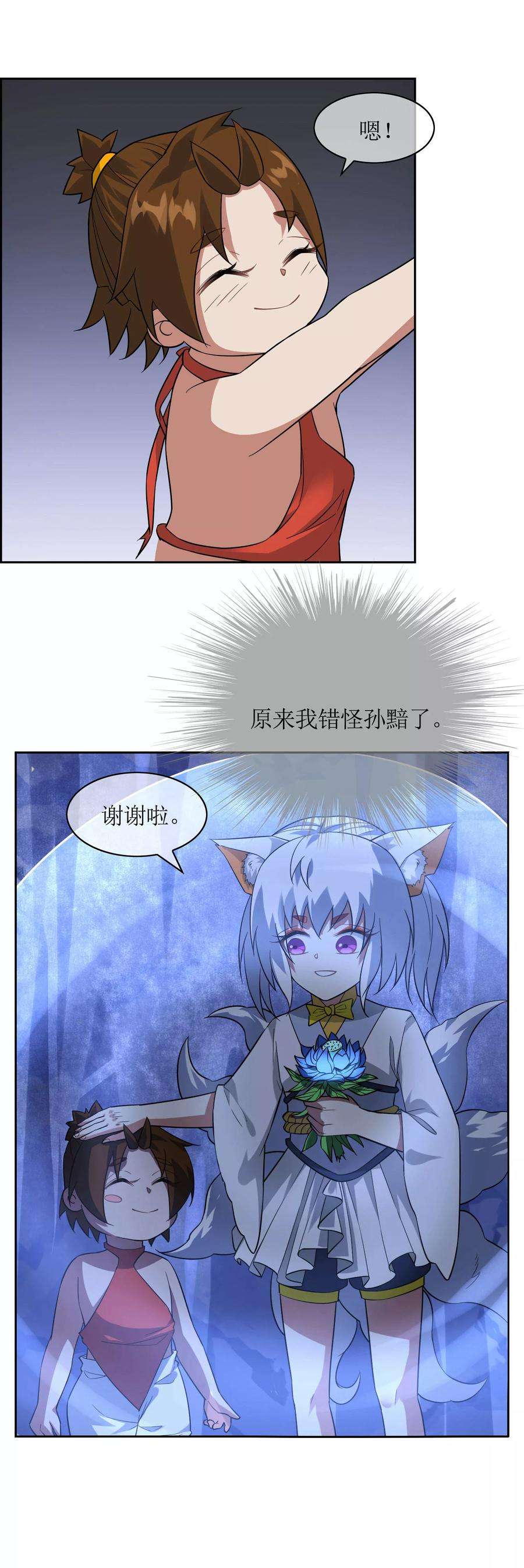 2.jpg