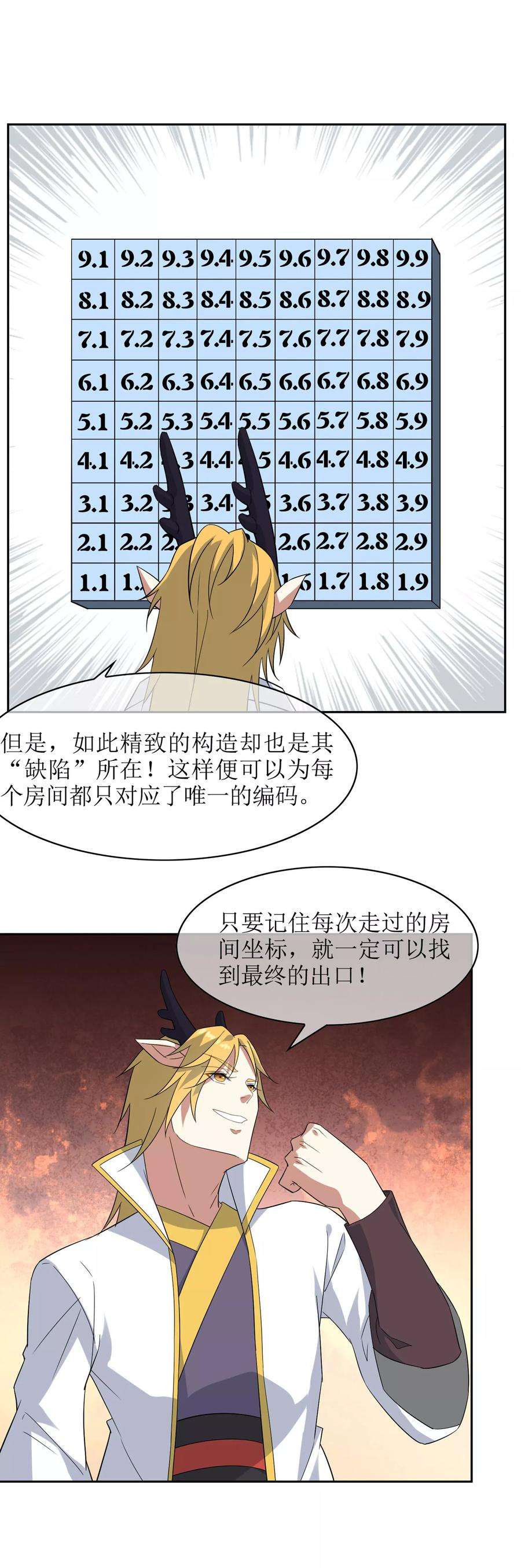 13.jpg