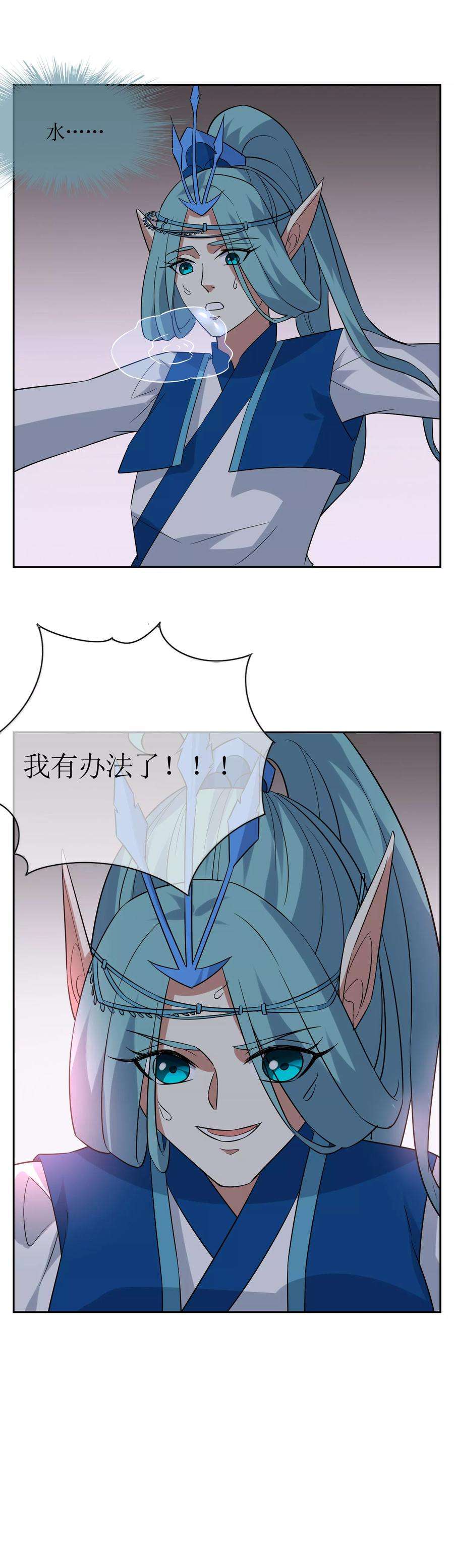 23.jpg