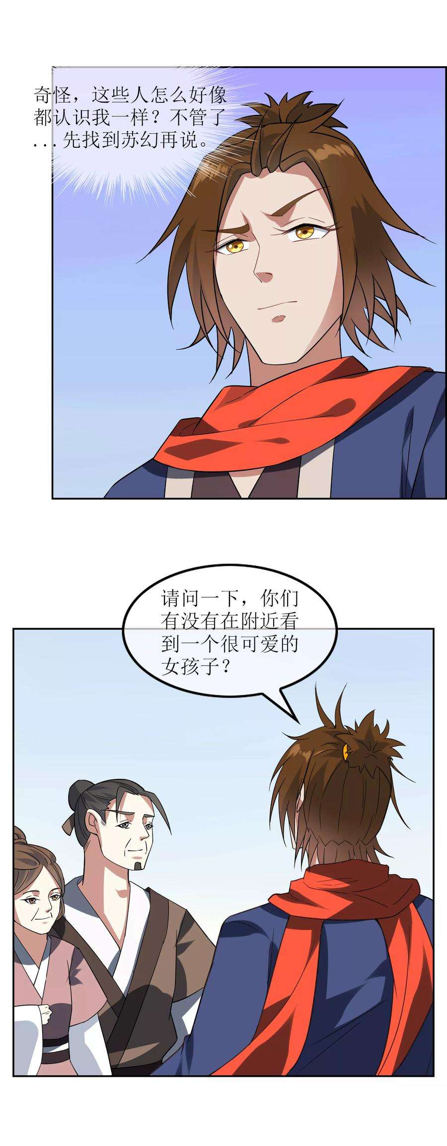17.jpg