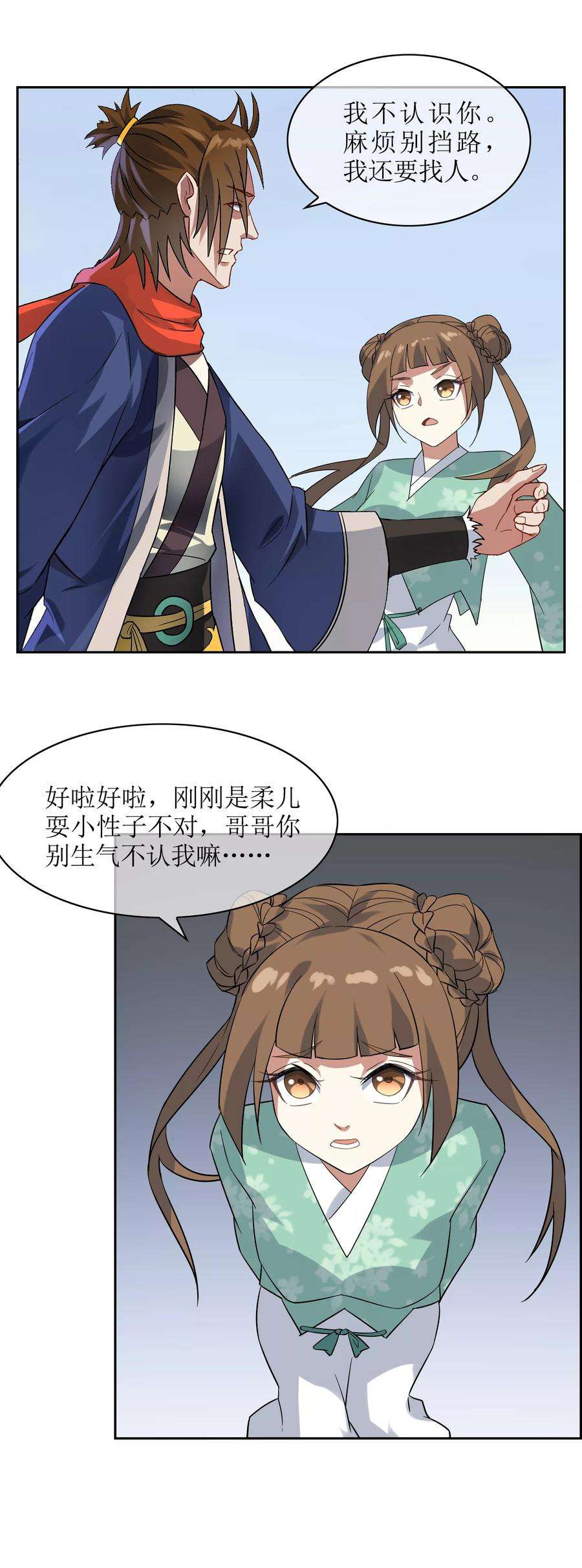 20.jpg