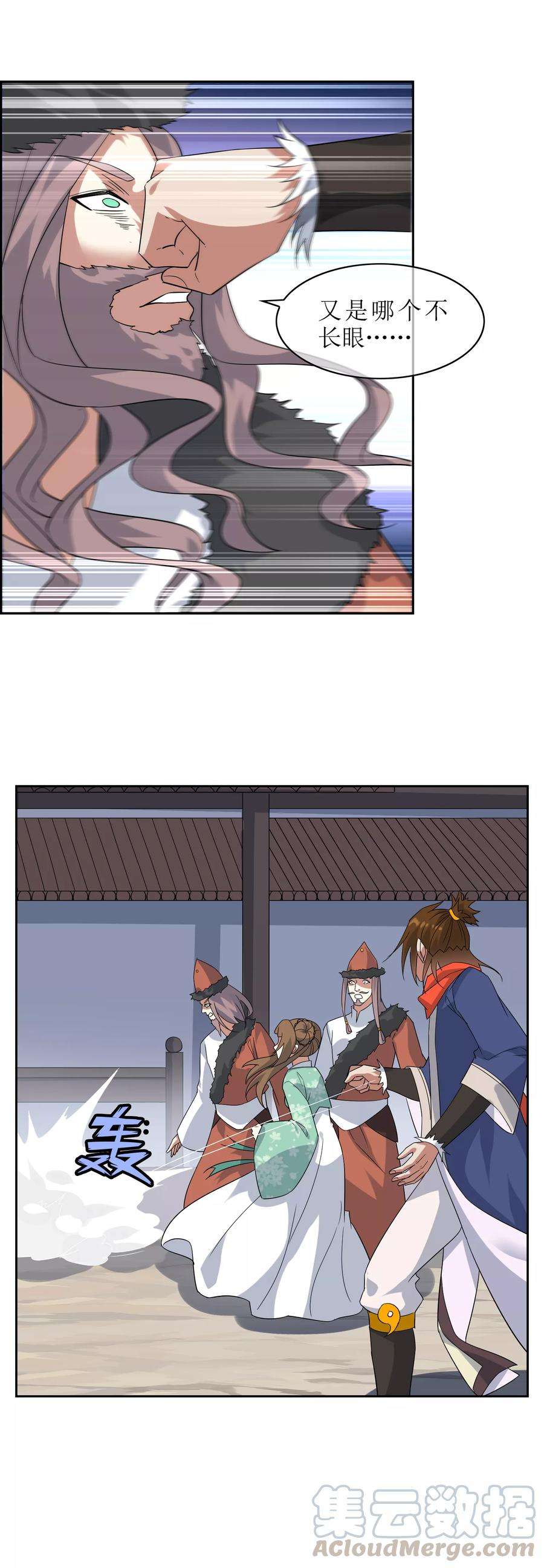11.jpg