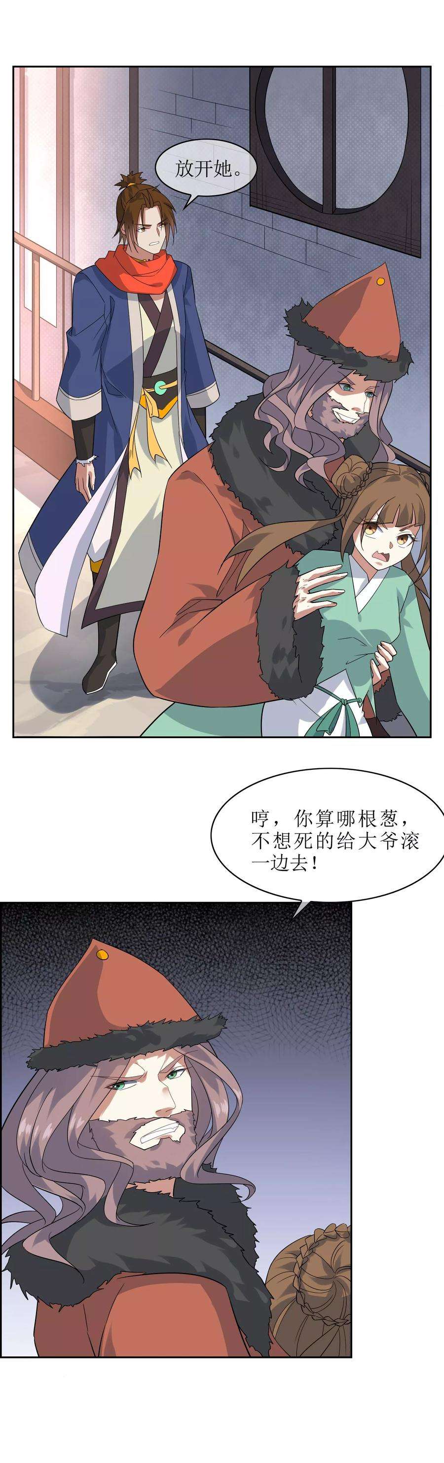 8.jpg