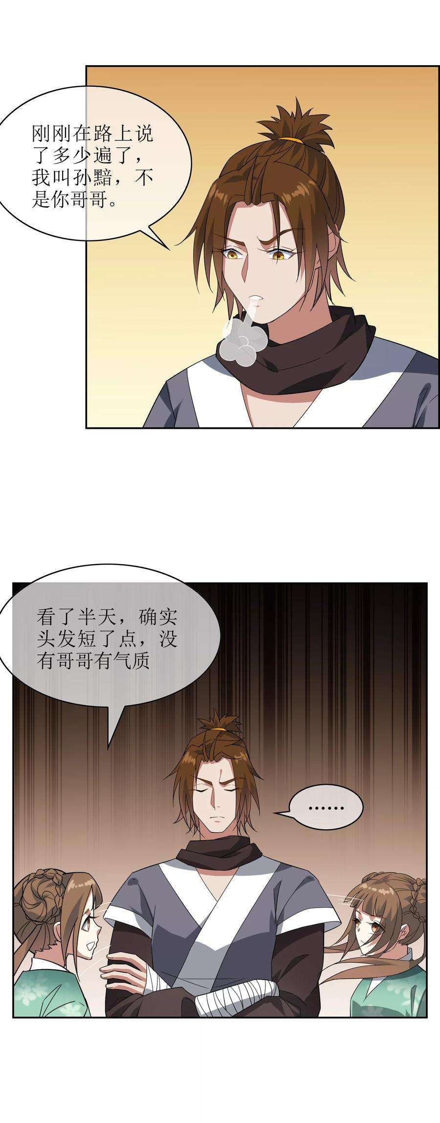 2.jpg