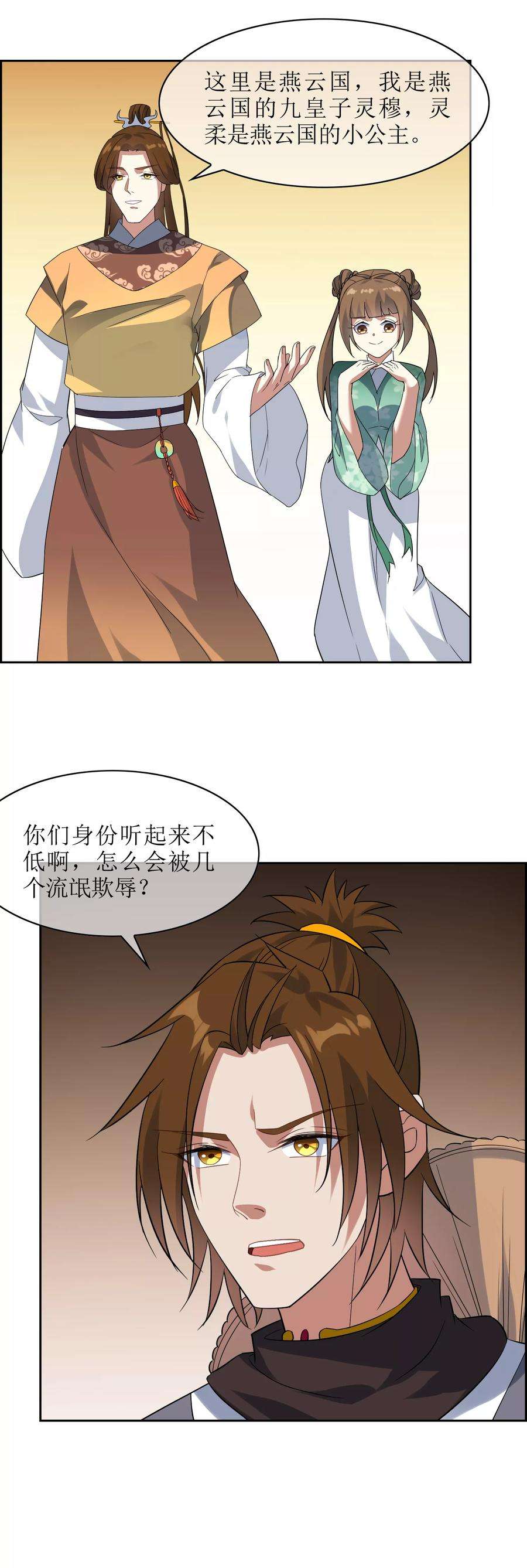 6.jpg