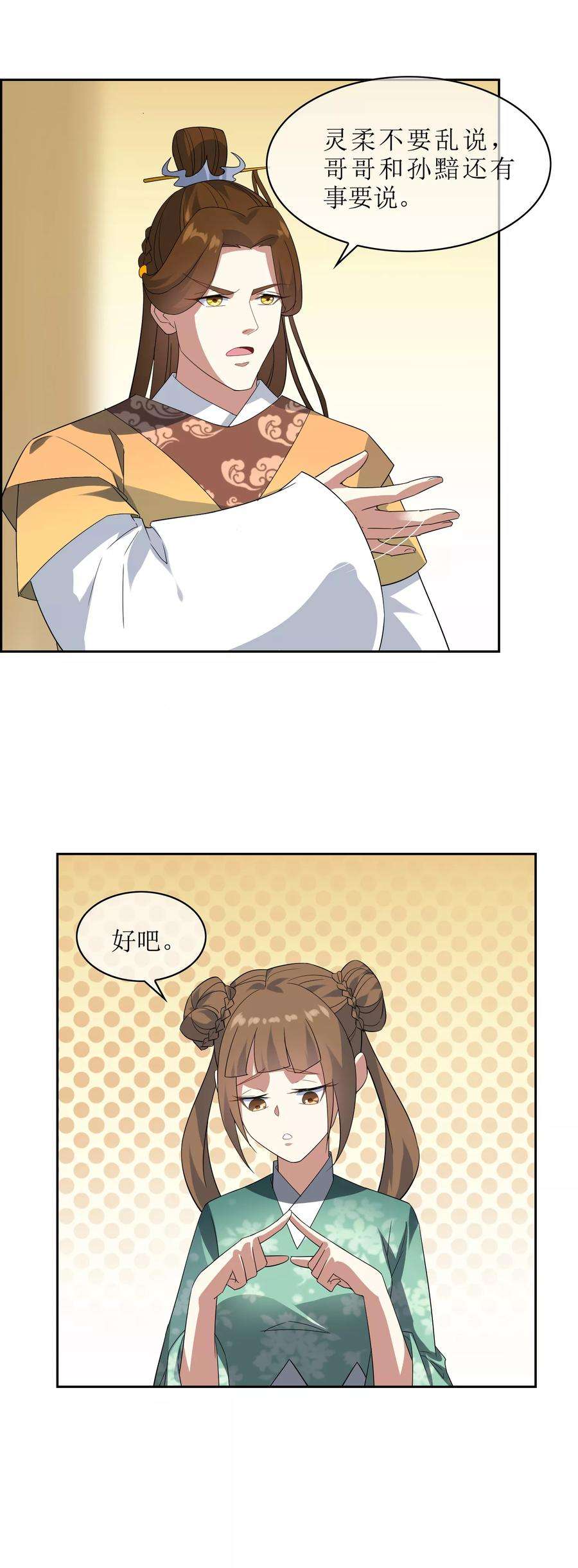 3.jpg