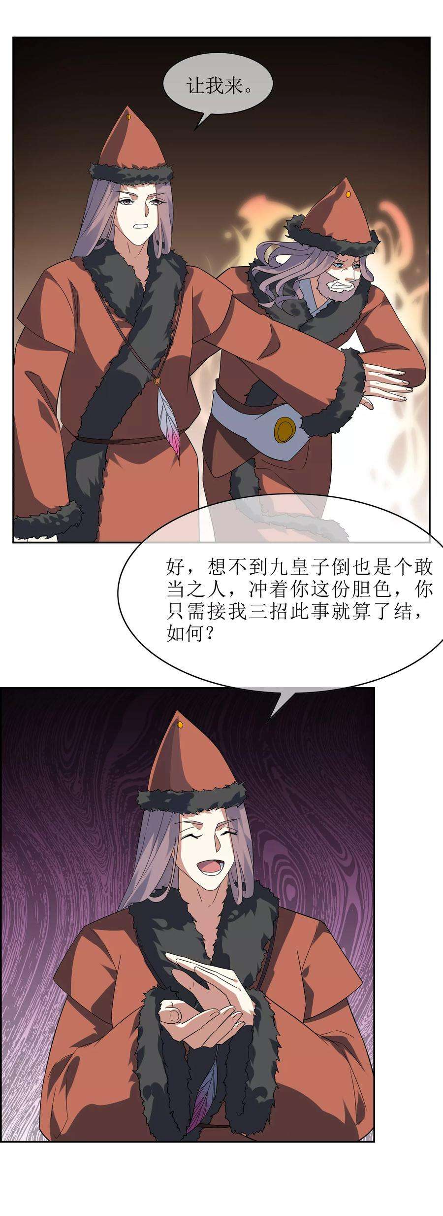 16.jpg