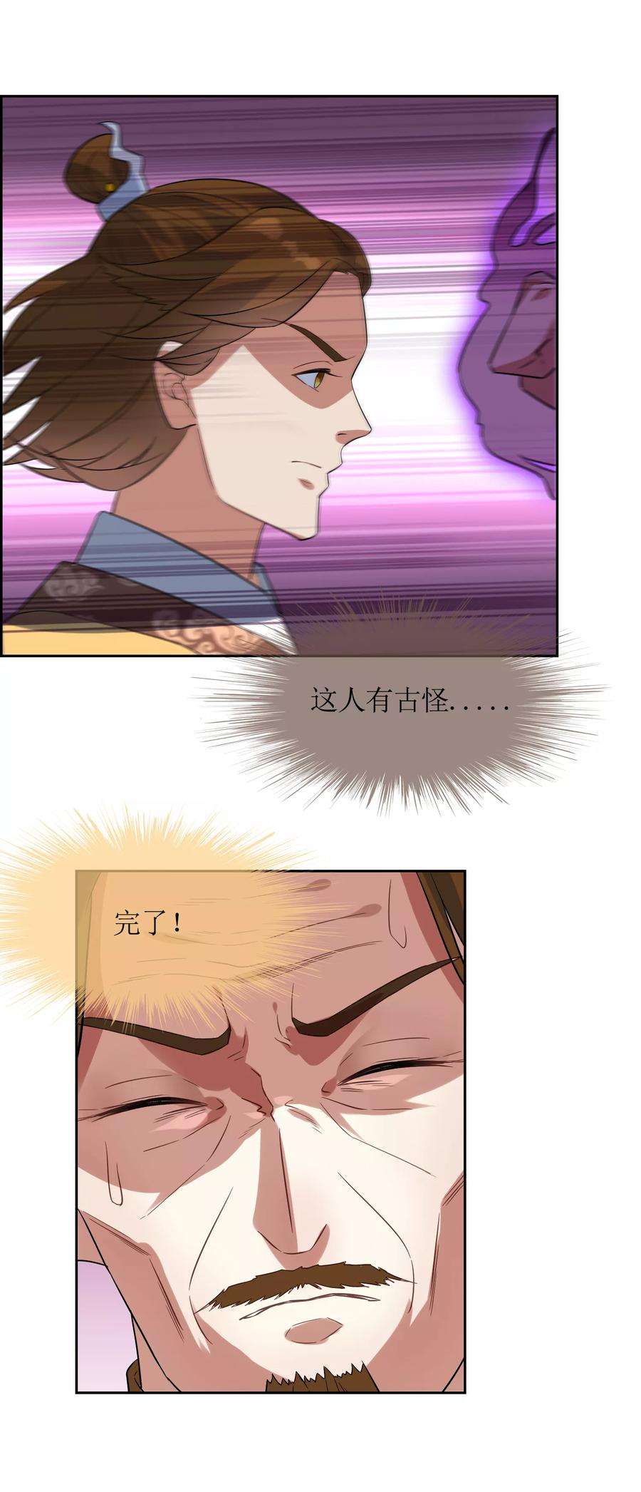 20.jpg