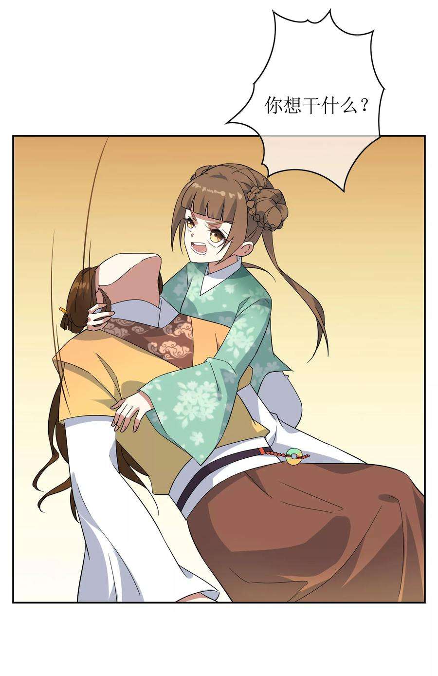7.jpg