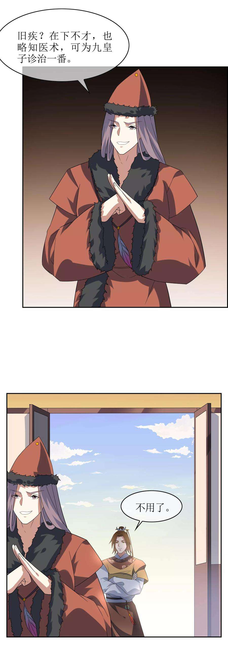 12.jpg