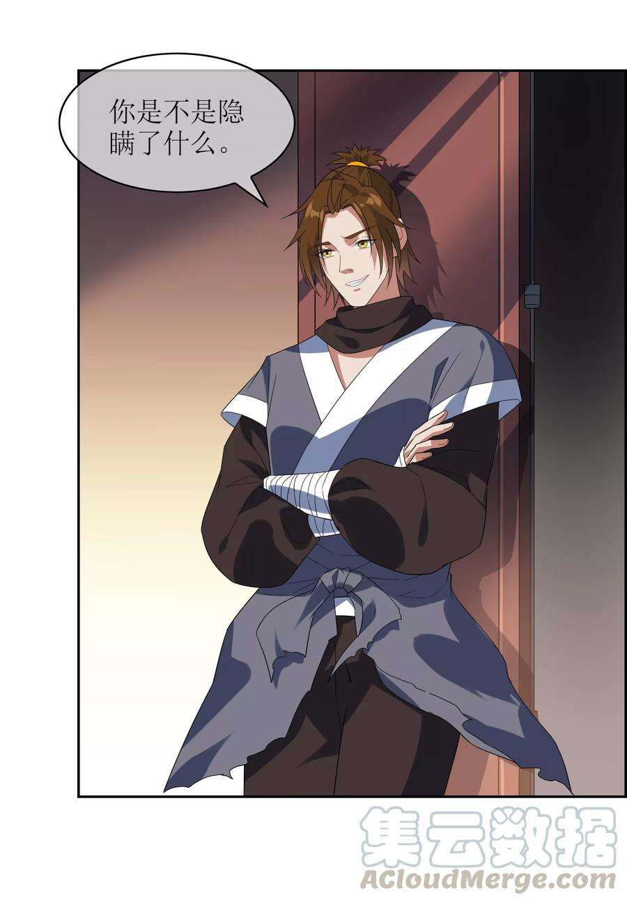 21.jpg
