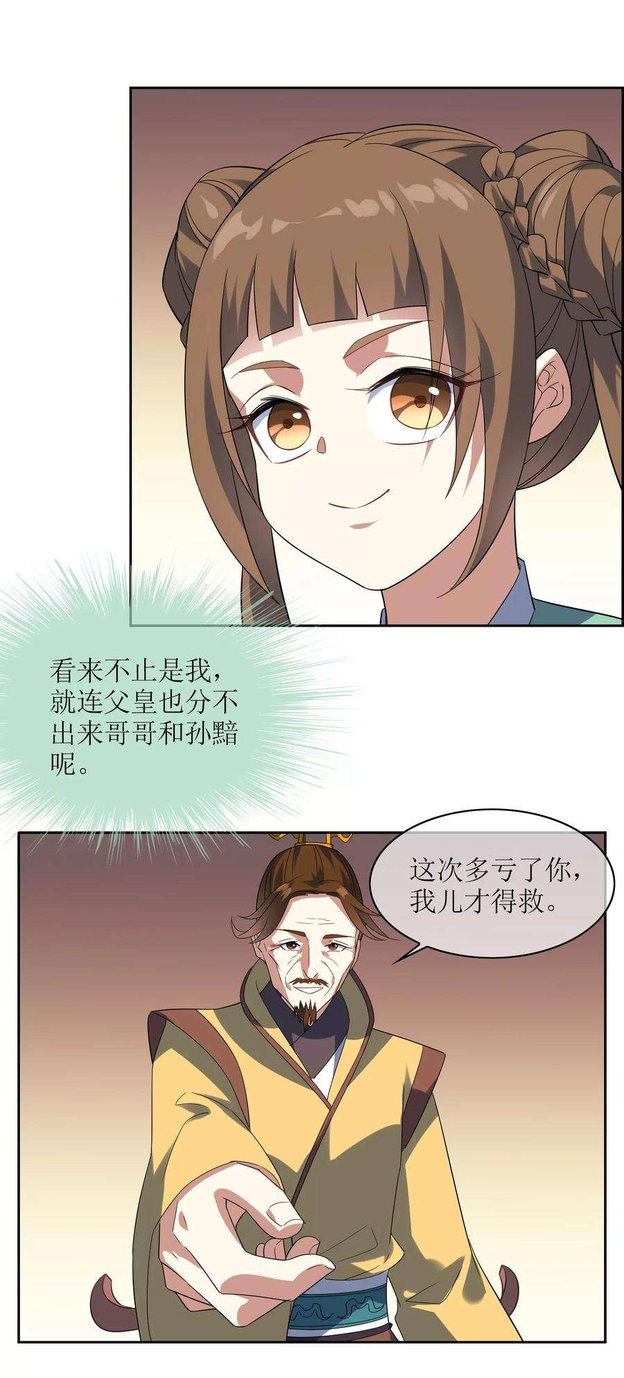 7.jpg