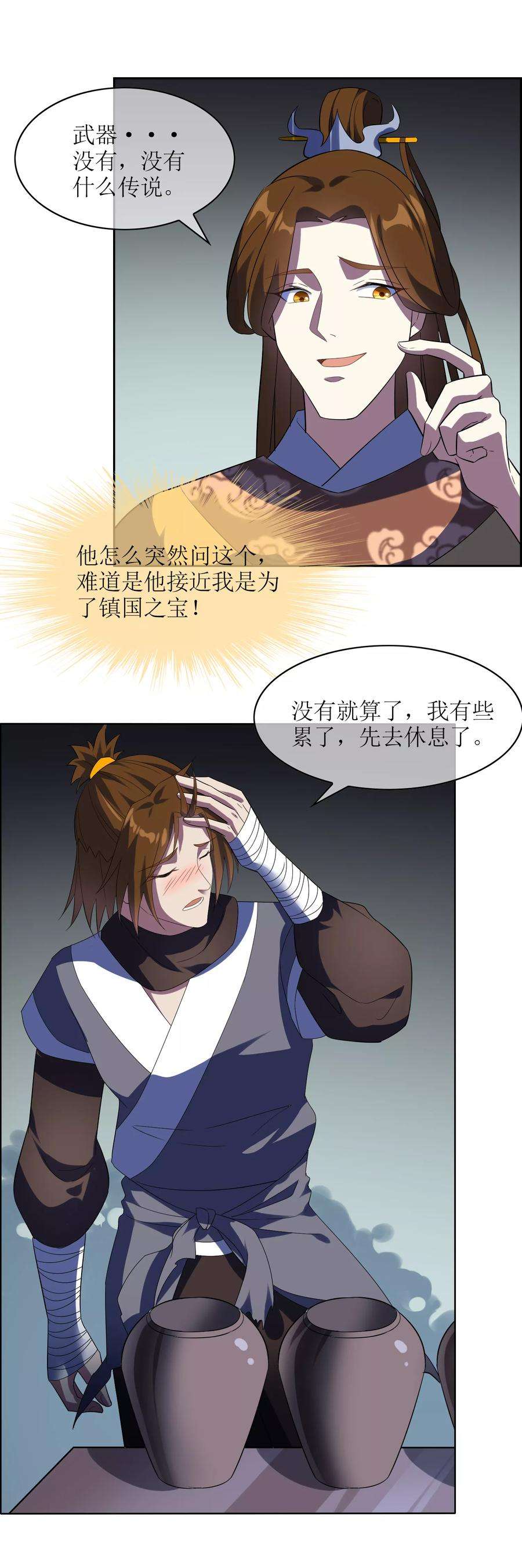 16.jpg