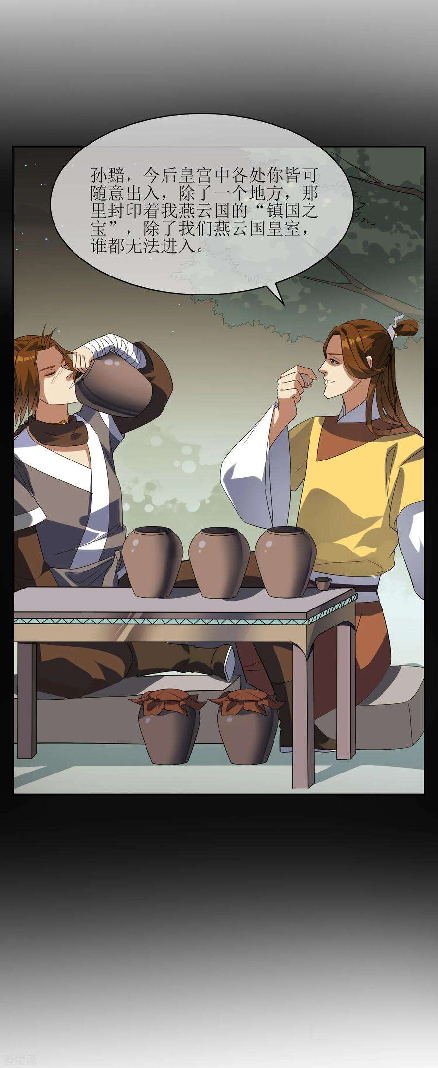 18.jpg