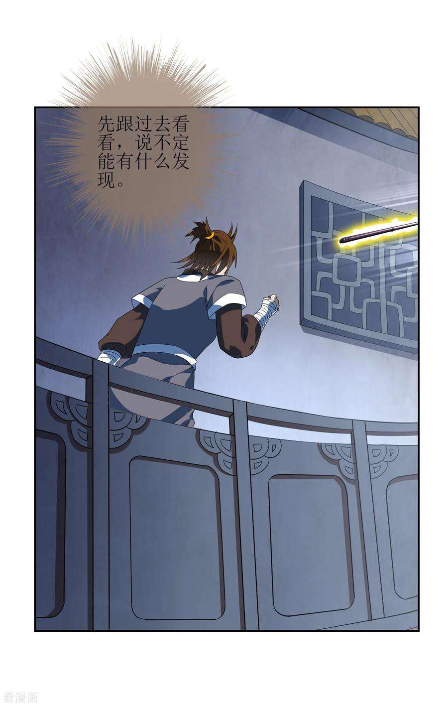 12.jpg