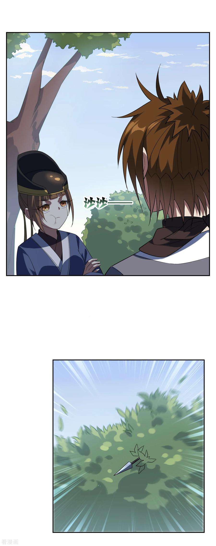 6.jpg