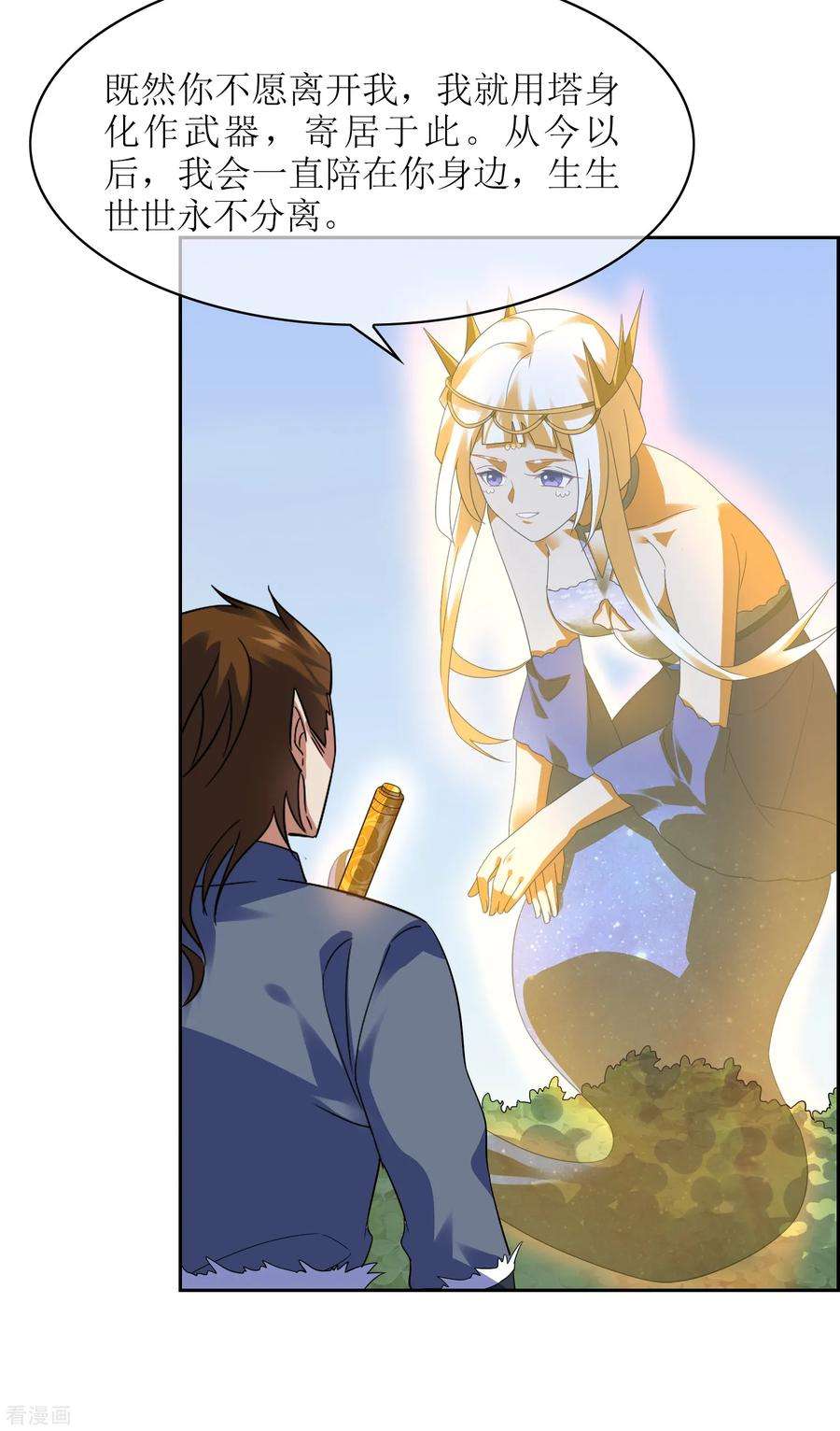 30.jpg