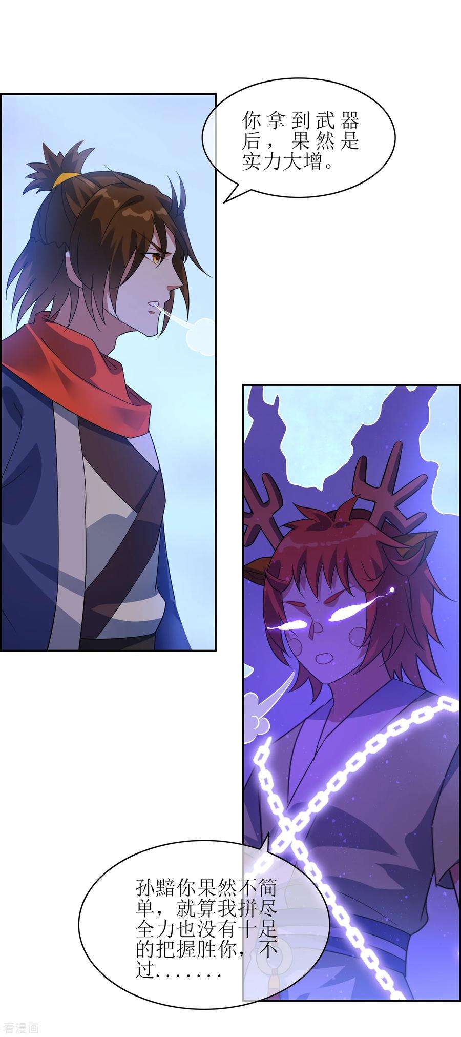 2.jpg