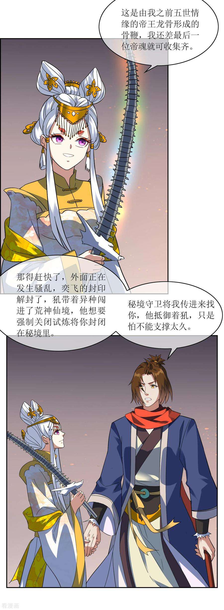 26.jpg