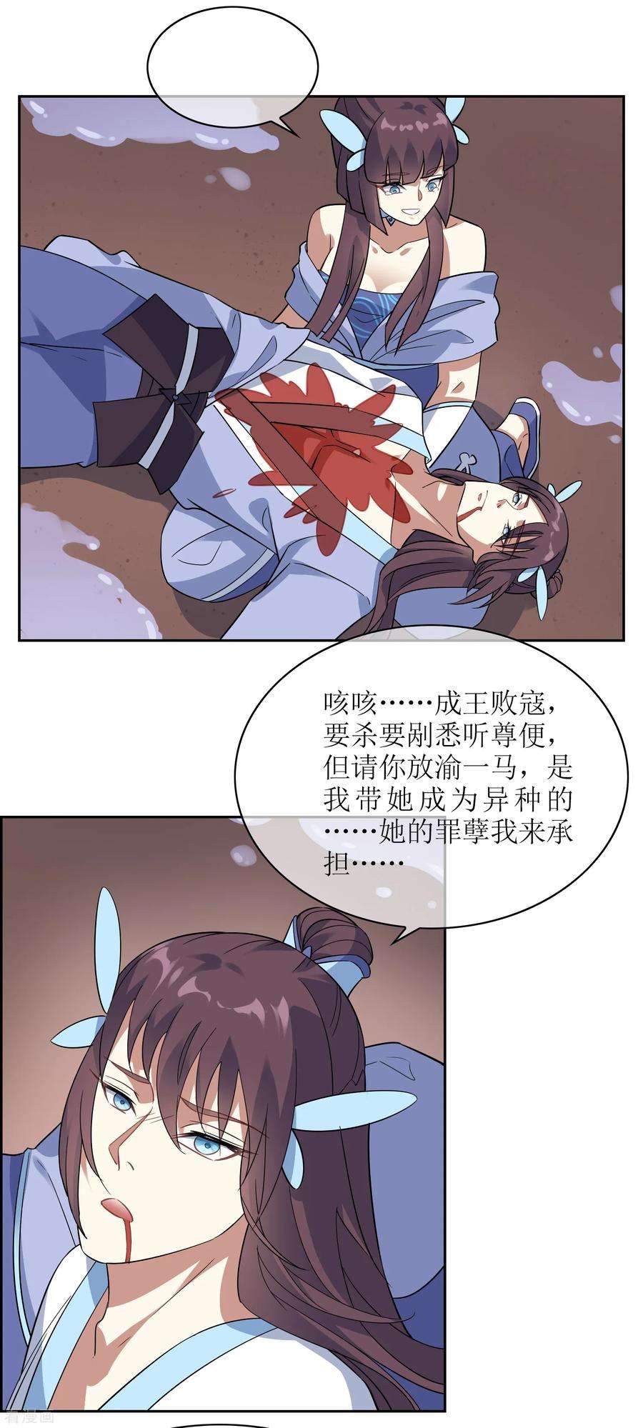 6.jpg