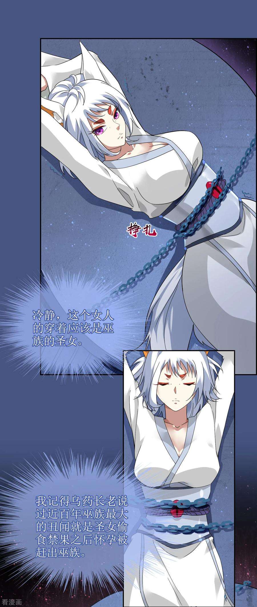 23.jpg