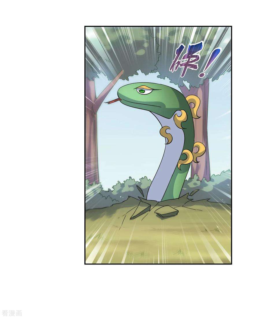 23.jpg