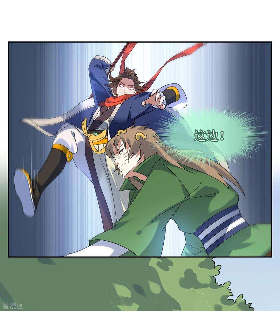 25.jpg