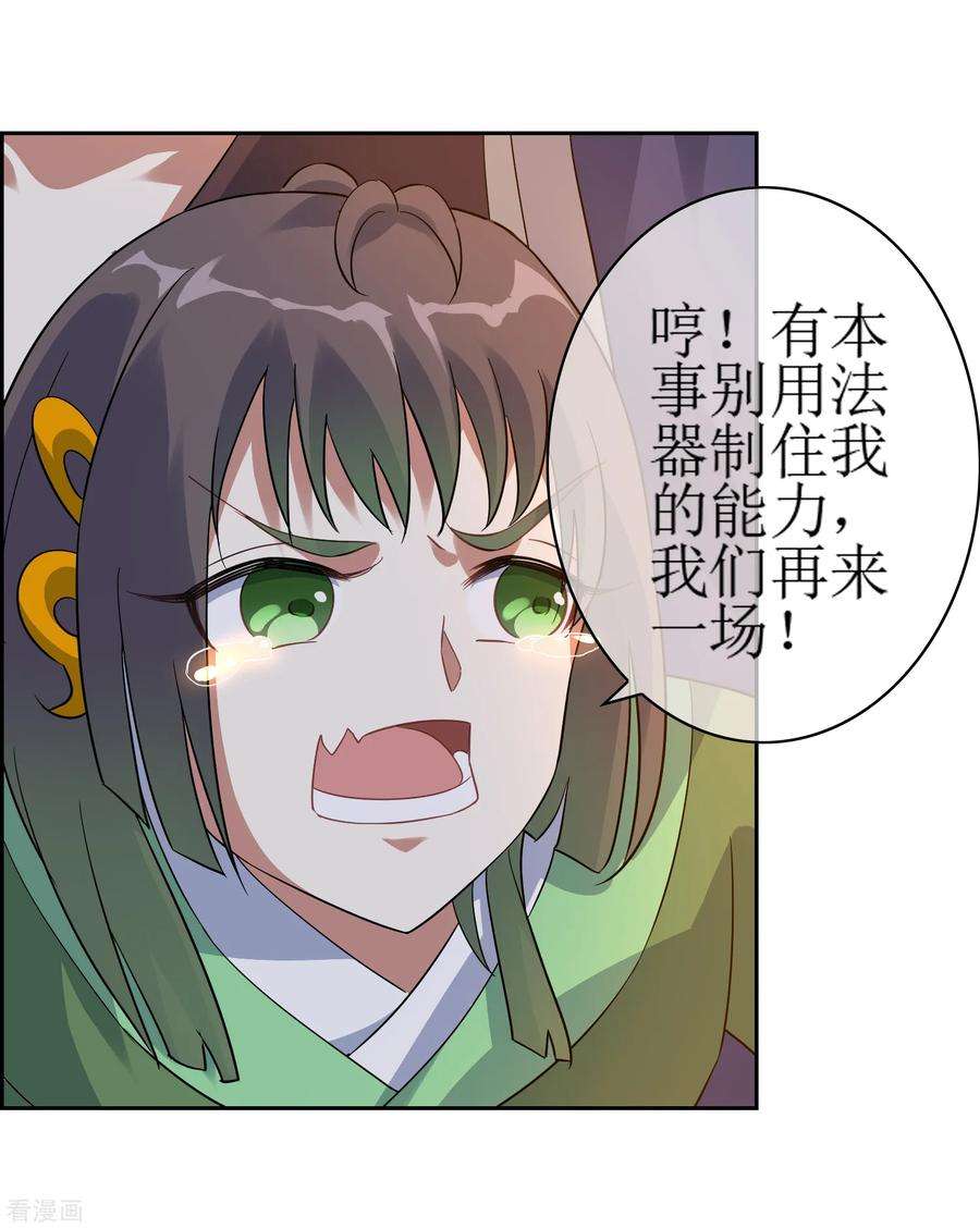 33.jpg