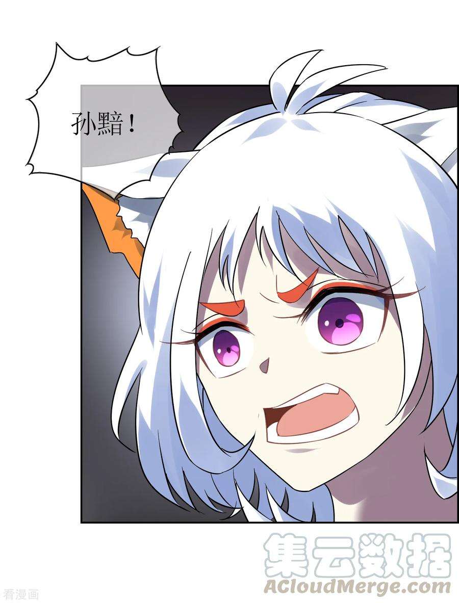 29.jpg