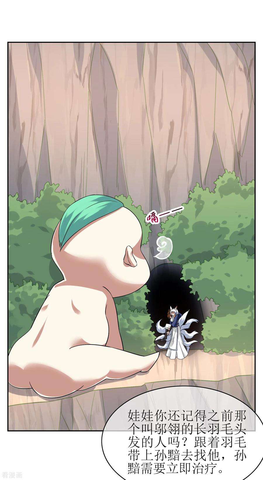 18.jpg