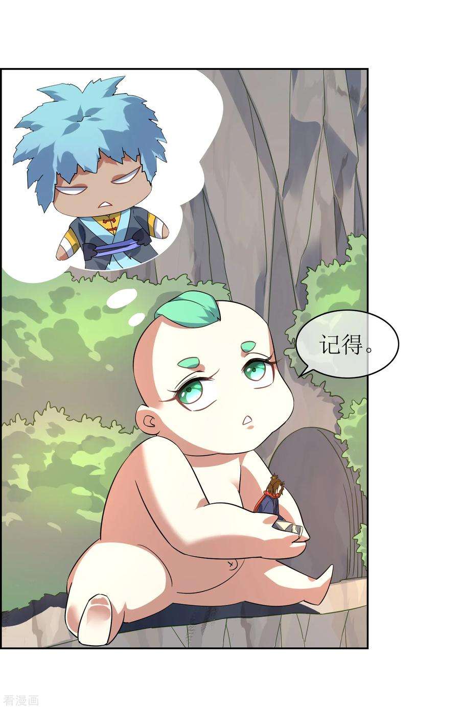 20.jpg