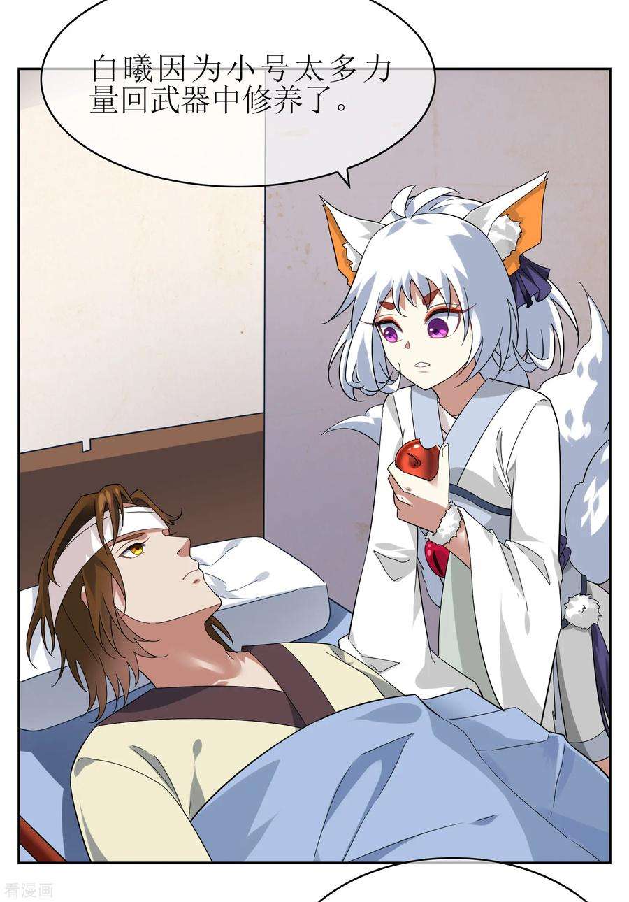 18.jpg