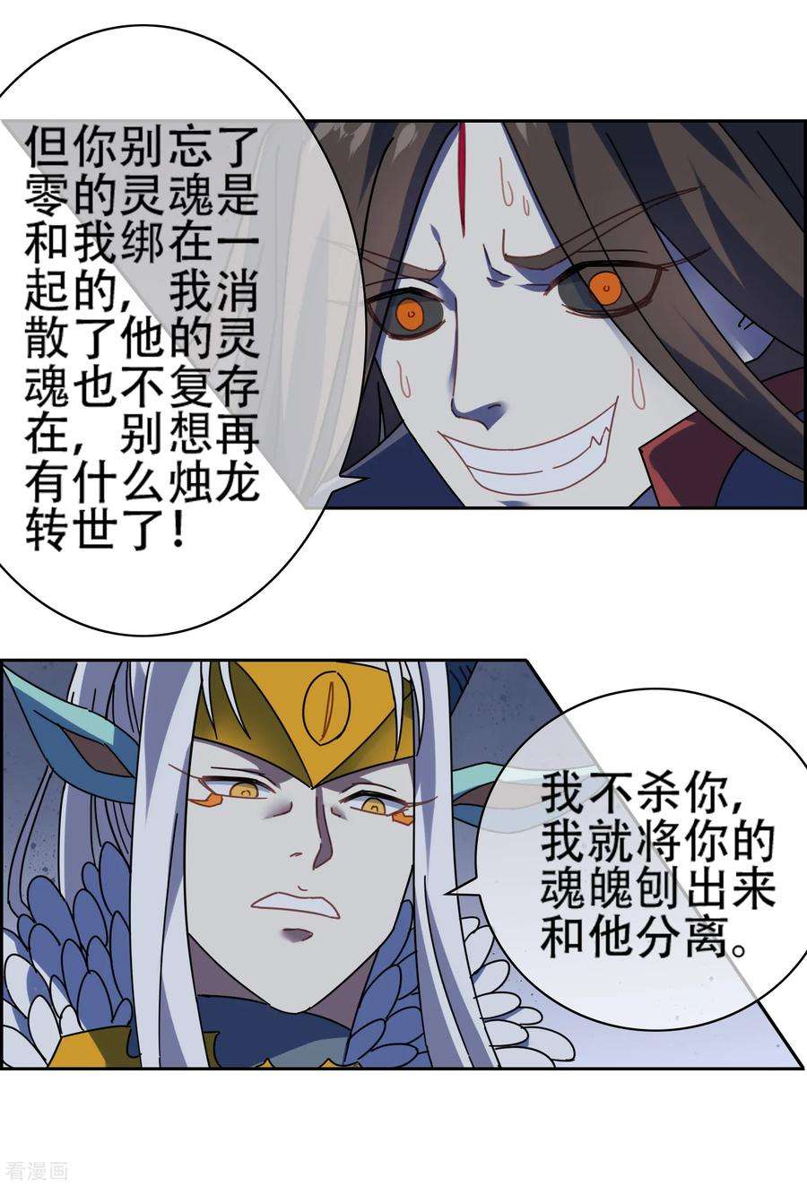 2.jpg