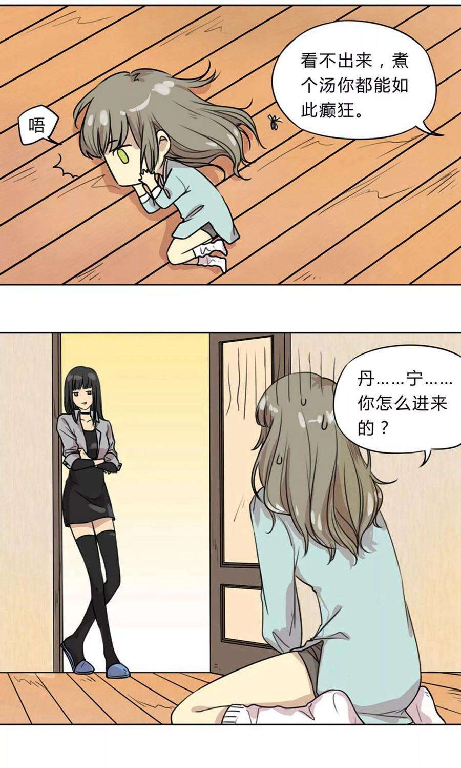 15.jpg