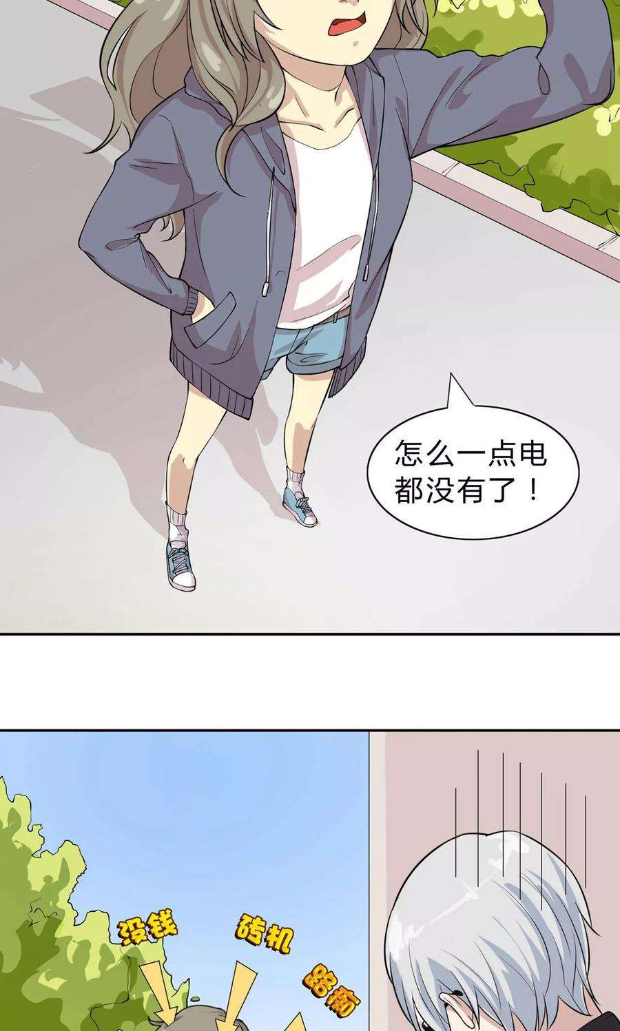 4.jpg