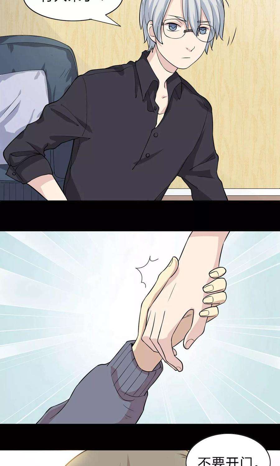17.jpg