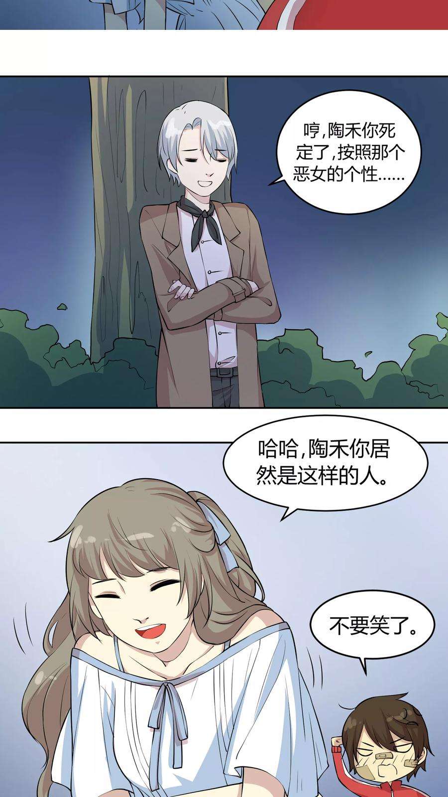12.jpg