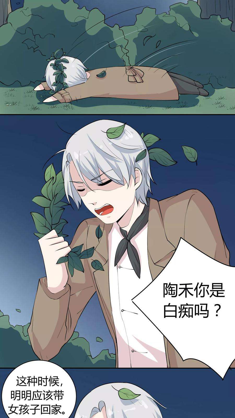 9.jpg