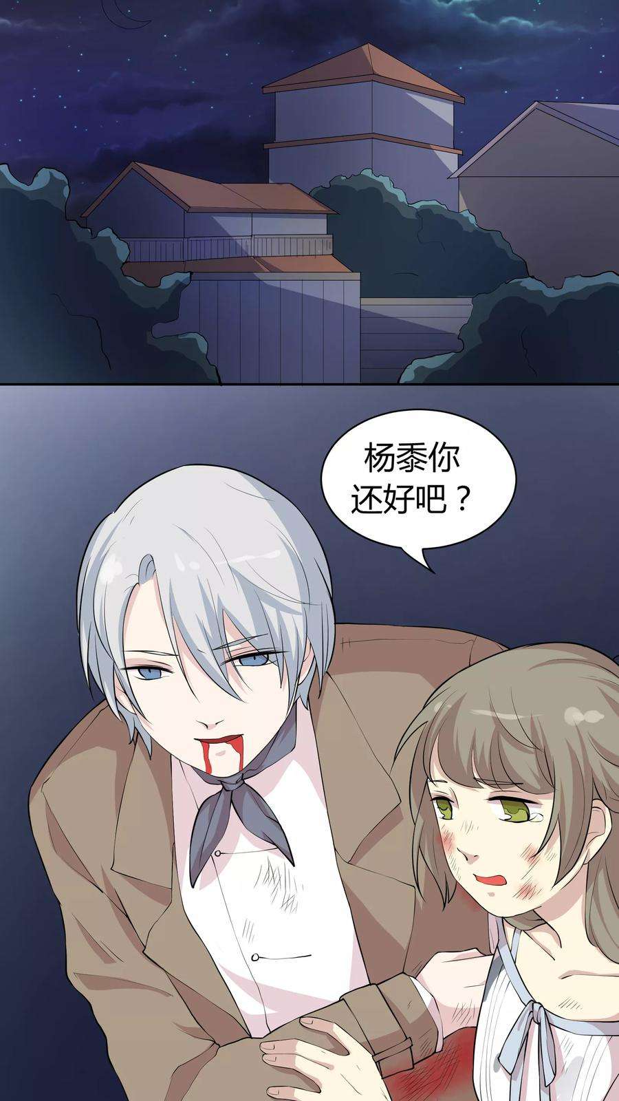 7.jpg