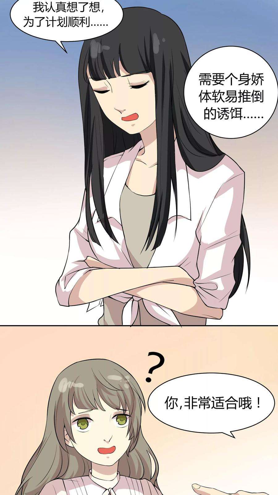 26.jpg