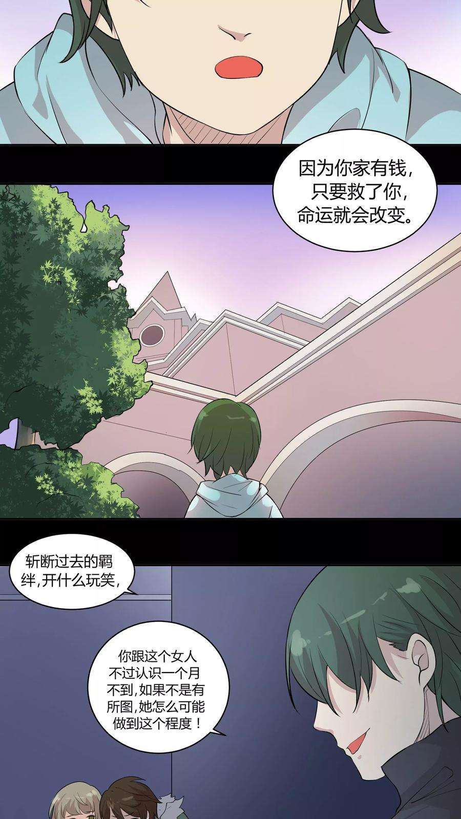 19.jpg