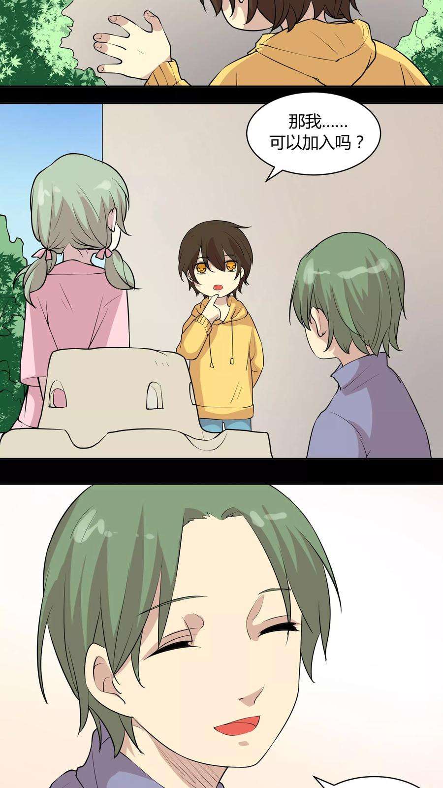 7.jpg