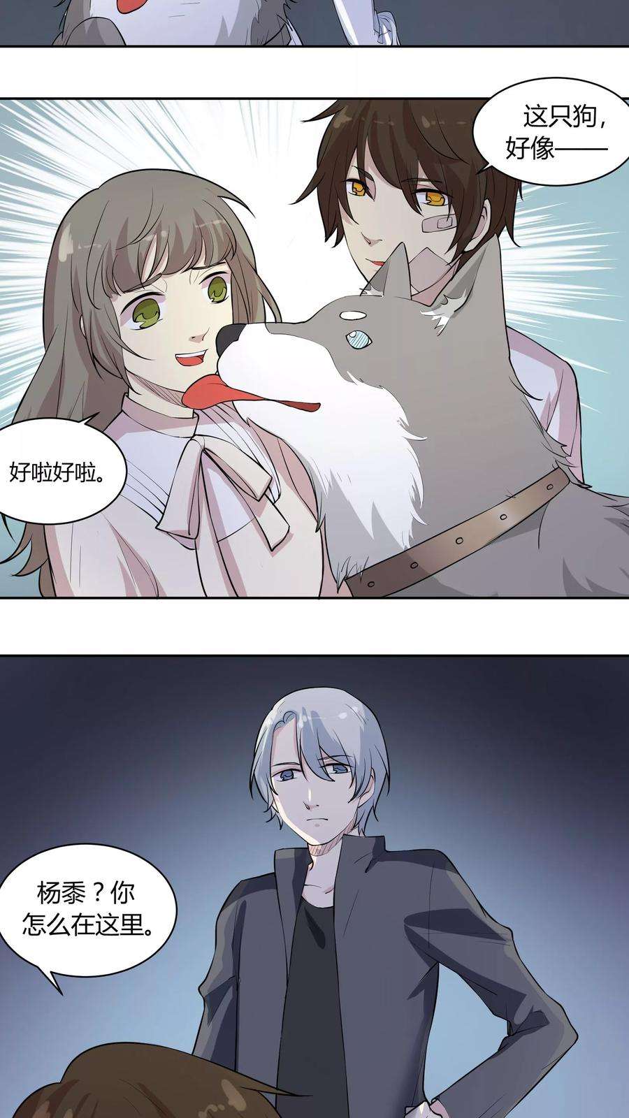 3.jpg