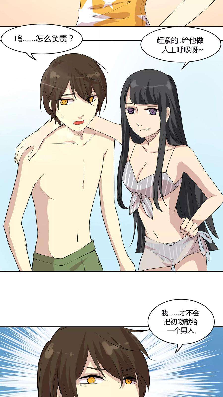 18.jpg