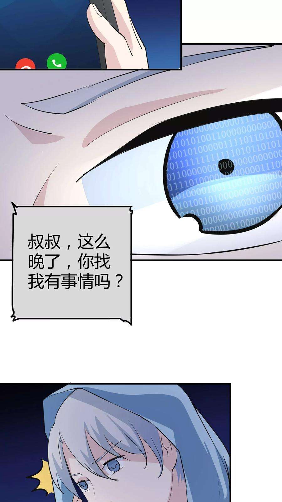 15.jpg